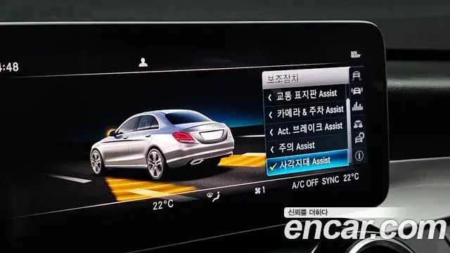 Mercedes-Benz C-Class 2020 — Photo 22/31