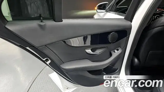Mercedes-Benz C-Class 2020 — Photo 14/31