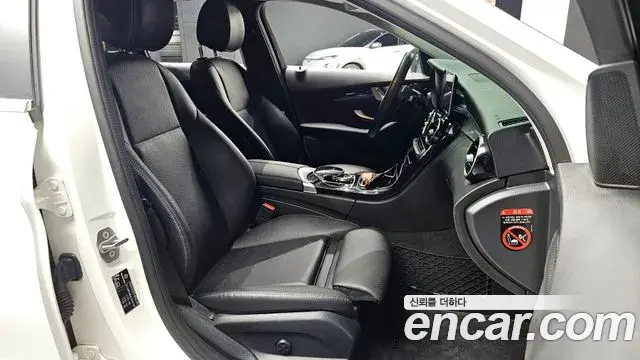 Mercedes-Benz C-Class 2020 — Photo 20/31