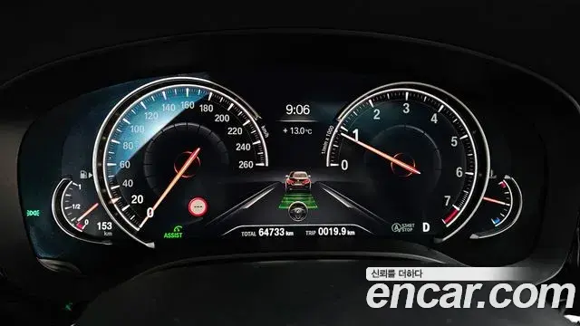 BMW 5 Series 2018 — Şəkil 19/31