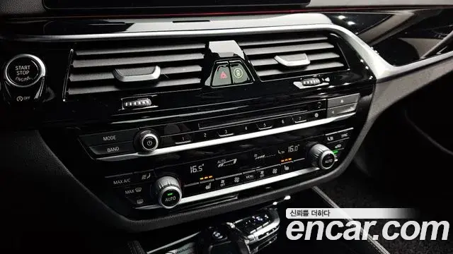 BMW 5 Series 2018 — Şəkil 5/31