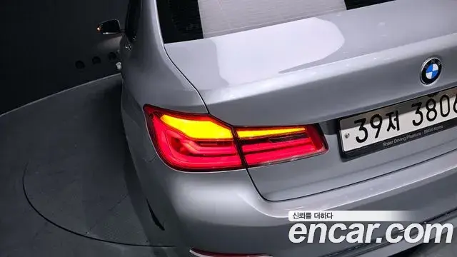 BMW 5 Series 2018 — Şəkil 4/31
