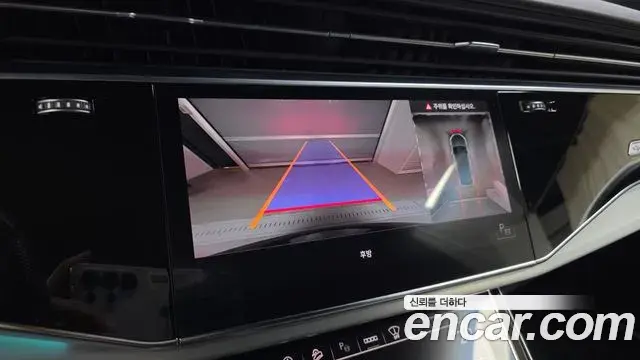 Audi Q8 2021 — ფოტო 15/34