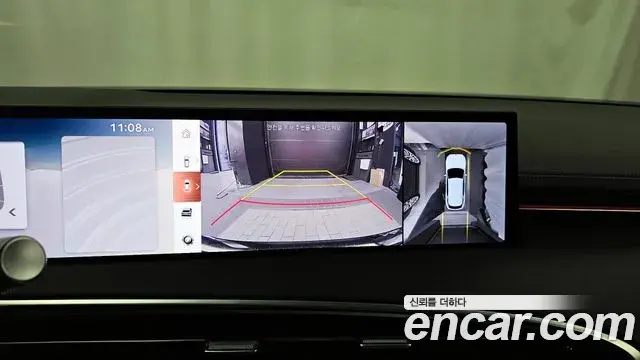 Genesis GV70 2026 — Şəkil 26/38