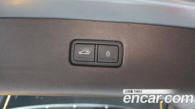 Genesis GV80 2023 — Şəkil 31/34