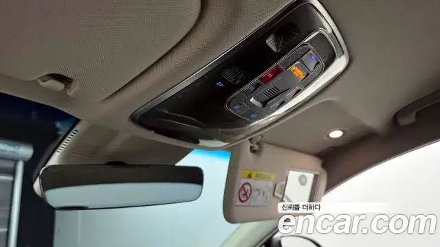 Genesis G80 2021 — Photo 26/30