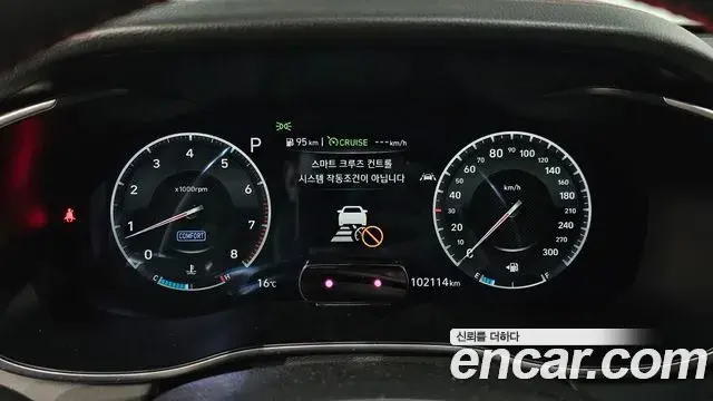 Genesis G70 2019 — Şəkil 14/20