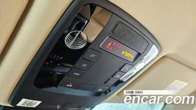 Kia Carnival 2021 — Фото 17/20