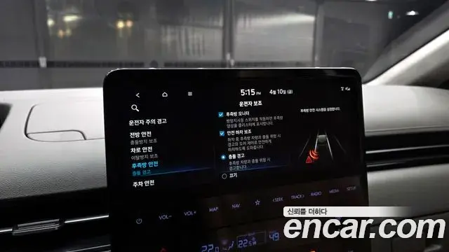 Hyundai Staria 2024 — ფოტო 16/20