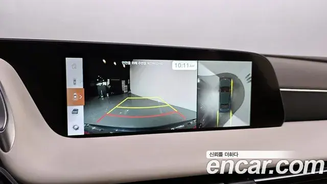 Genesis G90 2022 — Şəkil 11/20