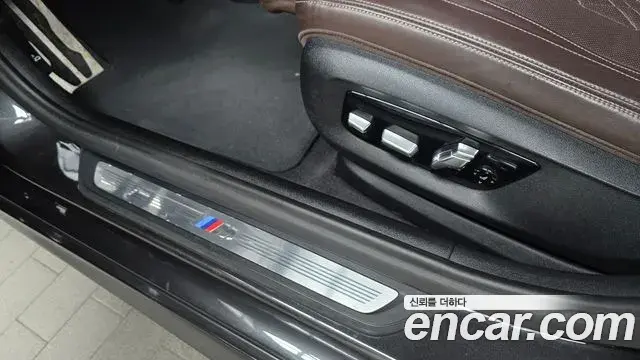 BMW 5 Series 2020 — ფოტო 7/32