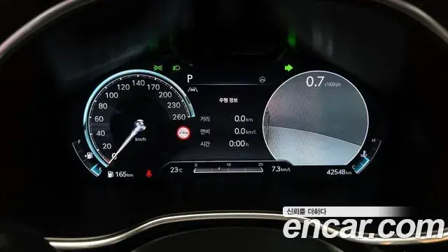 Genesis G80 2023 — ფოტო 11/20