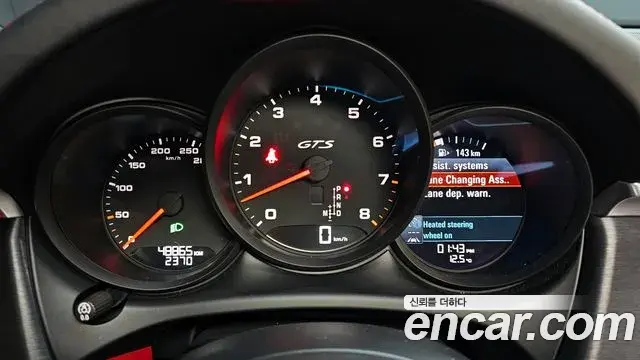 Porsche Macan 2021 — Şəkil 2/30