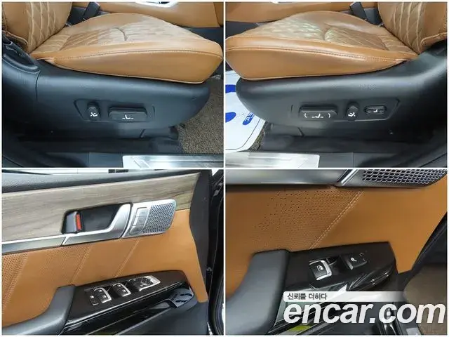 Kia Mohave The Master 2022 — Photo 20/20