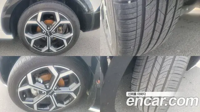 Kia Niro 2022 — Photo 18/20