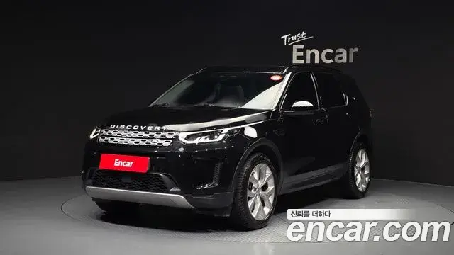 Land Rover Discovery Sport 2022 — Photo 2/31