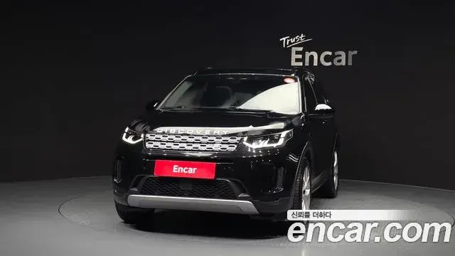 Land Rover Discovery Sport 2022 — Photo 20/31