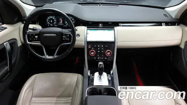 Land Rover Discovery Sport 2022 — Photo 5/31