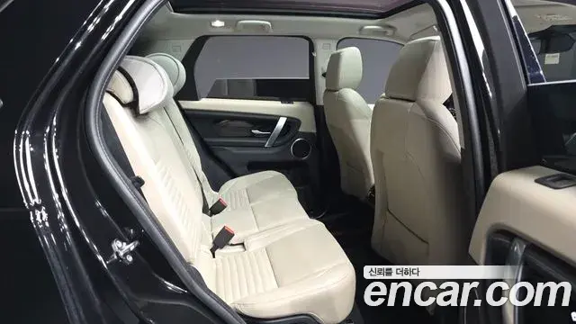 Land Rover Discovery Sport 2022 — Photo 21/31