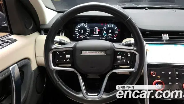 Land Rover Discovery Sport 2022 — Photo 3/31