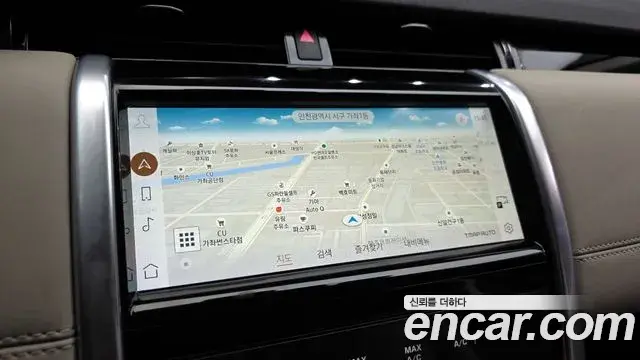 Land Rover Discovery Sport 2022 — Photo 23/31