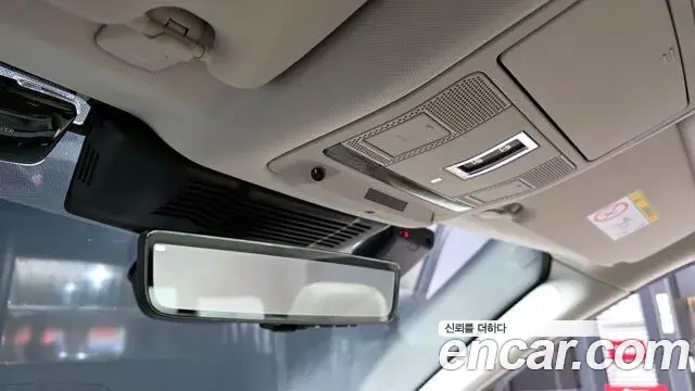 Land Rover Discovery Sport 2022 — Photo 26/31