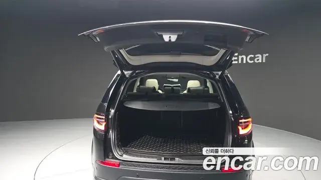 Land Rover Discovery Sport 2022 — Photo 6/31