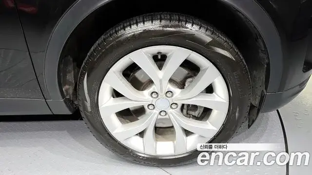 Land Rover Discovery Sport 2022 — Photo 27/31