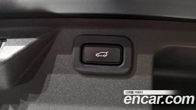 Land Rover Discovery Sport 2022 — Photo 28/31