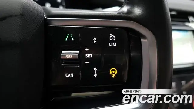 Land Rover Discovery Sport 2022 — Photo 25/31