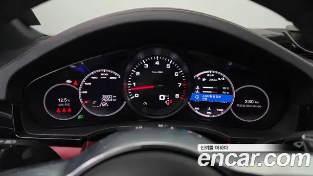 Porsche Cayenne 2023 — Şəkil 18/30