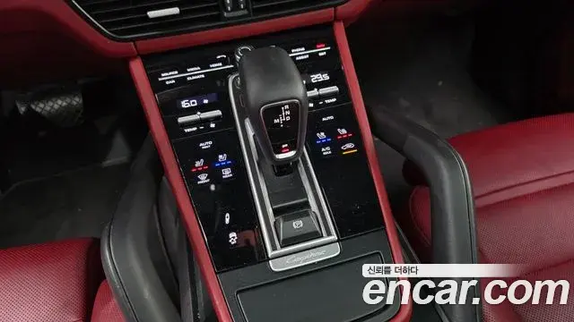 Porsche Cayenne 2023 — Şəkil 25/30