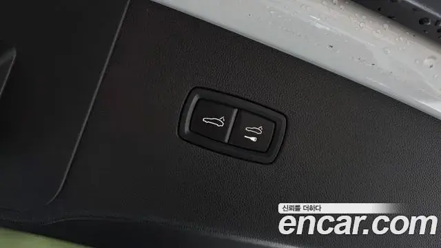 Porsche Cayenne 2023 — Şəkil 23/30