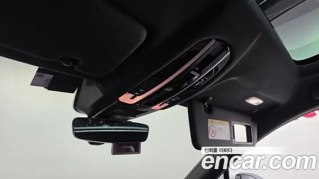 Porsche Cayenne 2023 — Şəkil 20/30