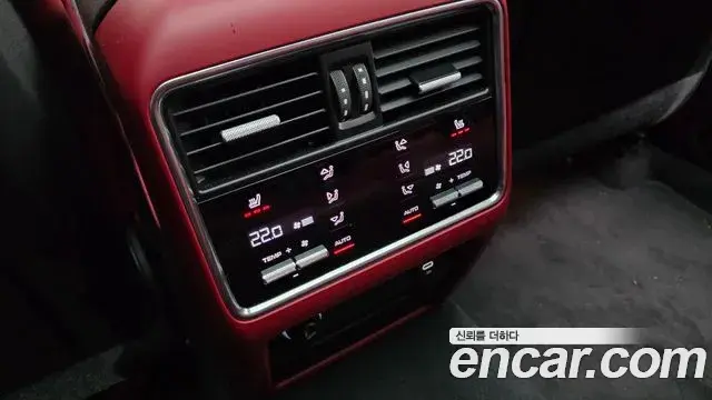 Porsche Cayenne 2023 — Şəkil 26/30