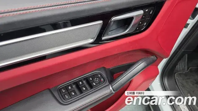 Porsche Cayenne 2023 — Şəkil 11/30