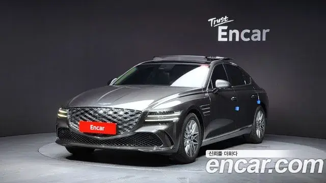 Genesis G80 2025 — Şəkil 3/20