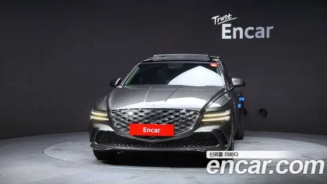 Genesis G80 2025 — Şəkil 16/20