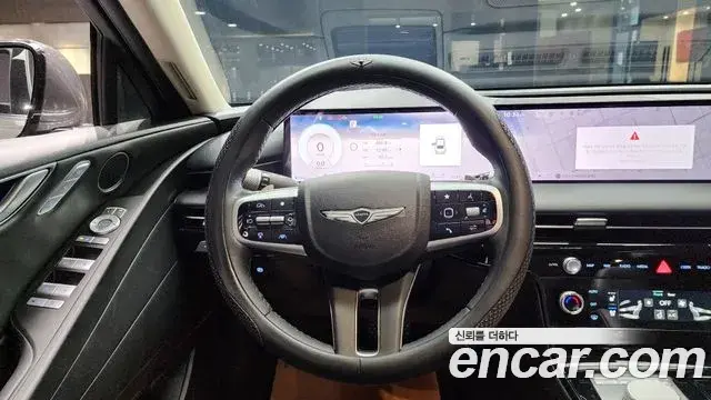 Genesis G80 2025 — Şəkil 18/20