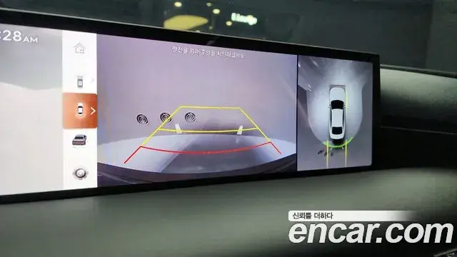 Genesis G80 2025 — Şəkil 2/20
