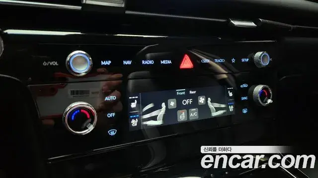 Genesis G80 2025 — Şəkil 20/20
