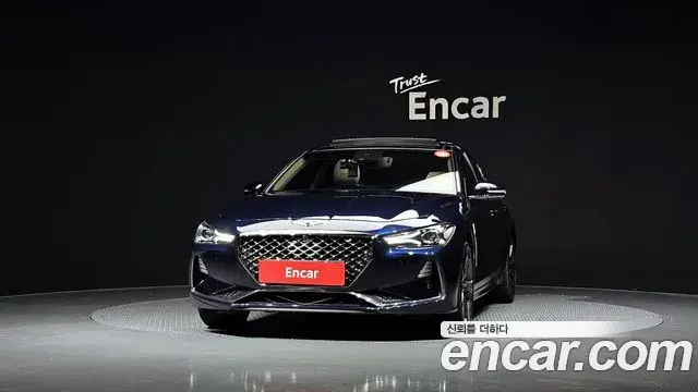 Genesis G70 2019 — Şəkil 5/32