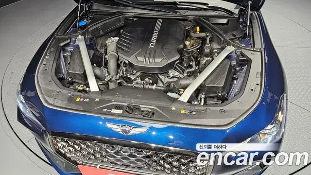 Genesis G70 2019 — Şəkil 20/32
