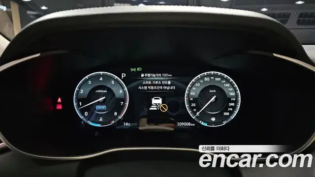 Genesis G70 2019 — Şəkil 9/32
