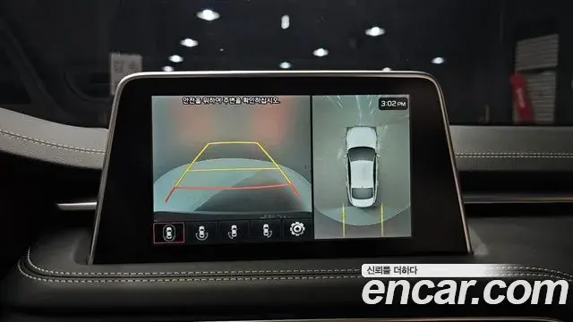 Genesis G70 2019 — Şəkil 14/32