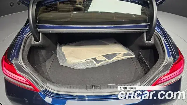 Genesis G70 2019 — Şəkil 7/32