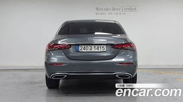 Mercedes-Benz E-Class 2020 — ფოტო 19/20