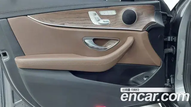 Mercedes-Benz E-Class 2020 — ფოტო 3/20