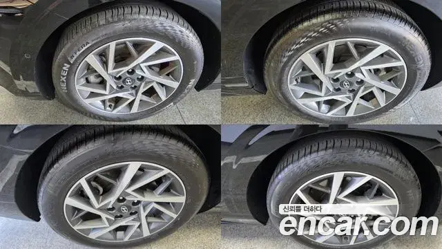 Hyundai Grandeur Hybrid 2024 — Photo 20/20