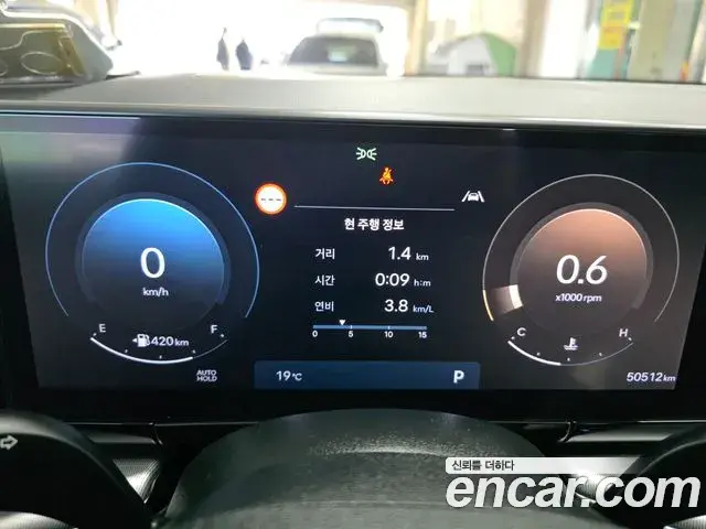 Hyundai Grandeur Hybrid 2024 — Photo 13/20
